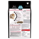 Pro Plan Sens Skin Coat Med Lg Adt 2.5k#